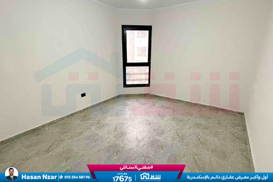 WhatsApp Image 2026-04-20 at 3.16.59 PM