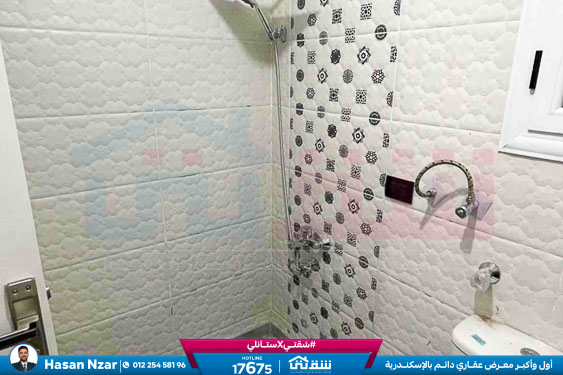 WhatsApp Image 2026-04-20 at 3.17.00 PM (1)