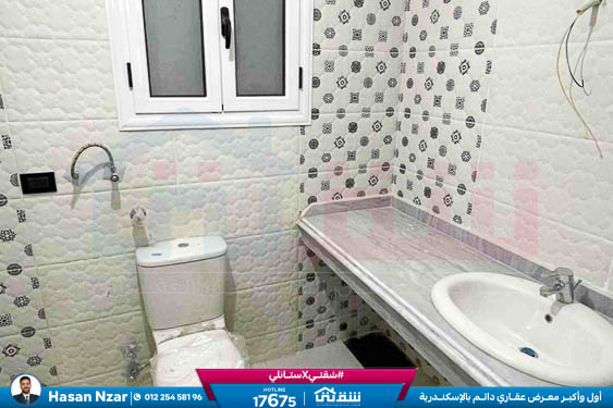 WhatsApp Image 2026-04-20 at 3.17.00 PM