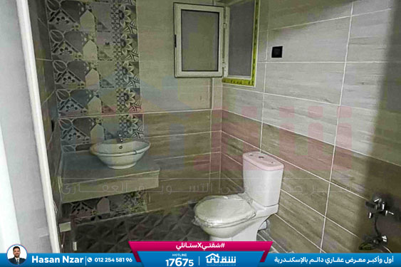 WhatsApp Image 2026-04-20 at 3.17.01 PM (1)