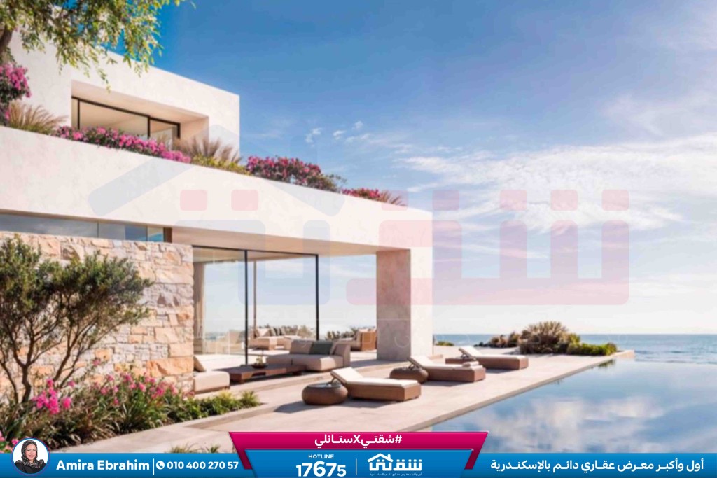 WhatsApp Image 2026-04-20 at 5.23.11 PM (1)