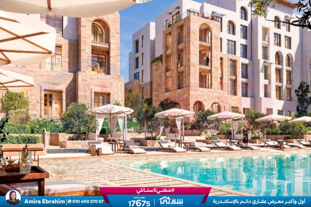 WhatsApp Image 2026-04-20 at 5.23.11 PM