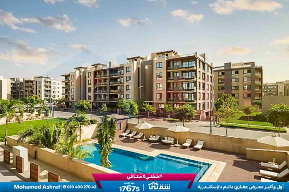 WhatsApp Image 2026-04-21 at 1.32.49 PM