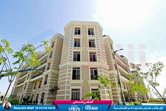 WhatsApp Image 2026-04-21 at 10.59.08 AM (1)