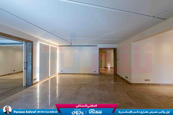 WhatsApp Image 2026-04-21 at 11.11.56 AM