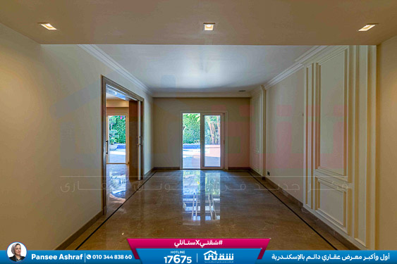 WhatsApp Image 2026-04-21 at 11.12.06 AM