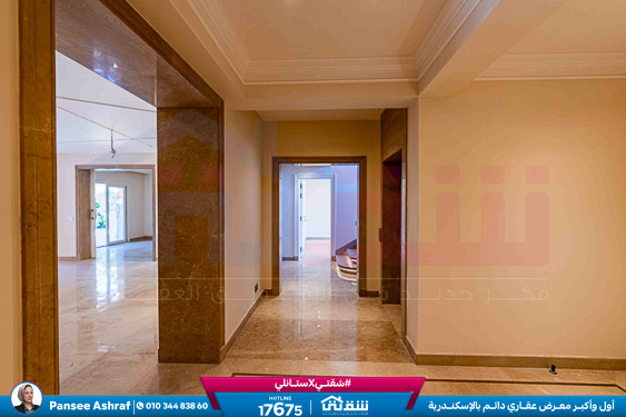 WhatsApp Image 2026-04-21 at 11.12.20 AM