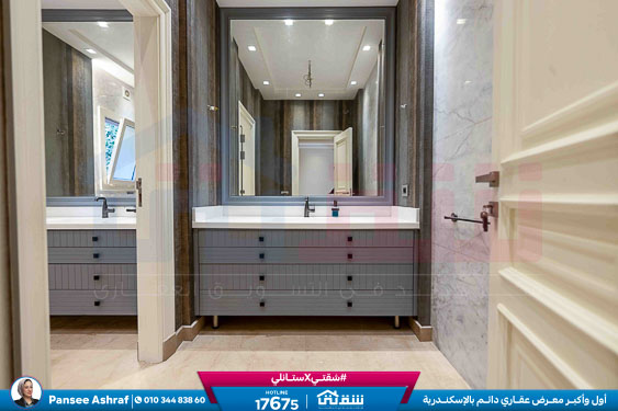 WhatsApp Image 2026-04-21 at 11.13.43 AM