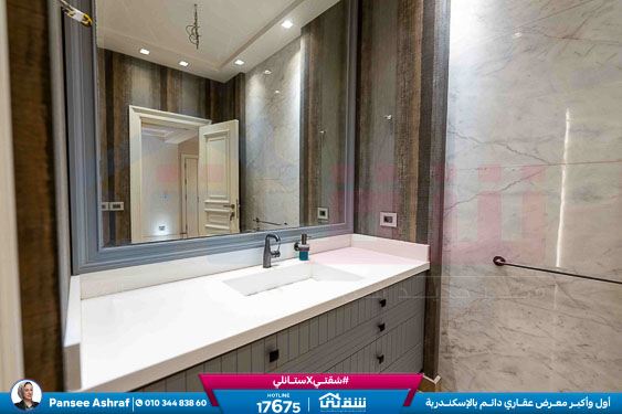 WhatsApp Image 2026-04-21 at 11.13.55 AM