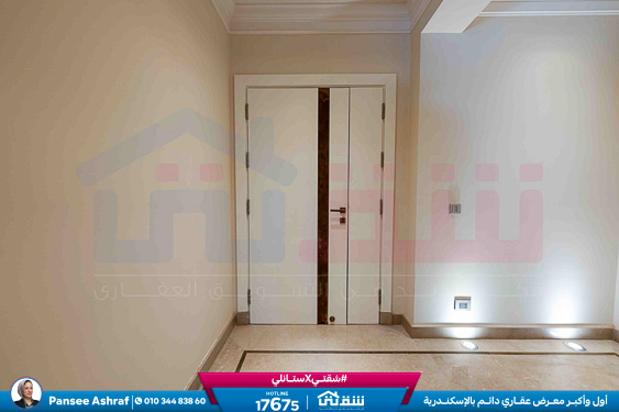 WhatsApp Image 2026-04-21 at 11.14.06 AM