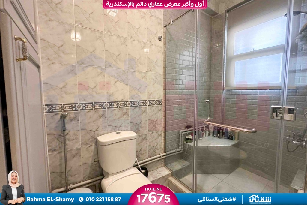 WhatsApp Image 2026-04-21 at 2.27.10 PM