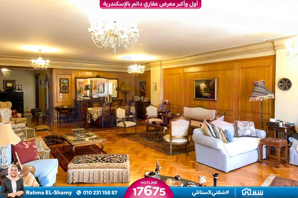 WhatsApp Image 2026-04-21 at 2.27.10 PM3