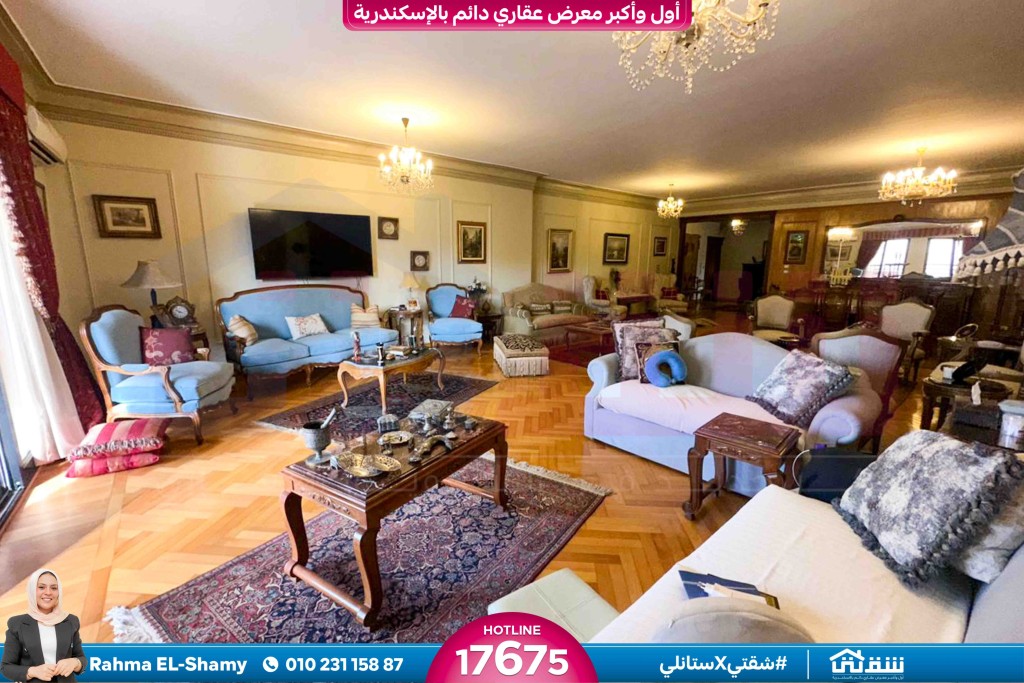 WhatsApp Image 2026-04-21 at 2.27.11 PM22