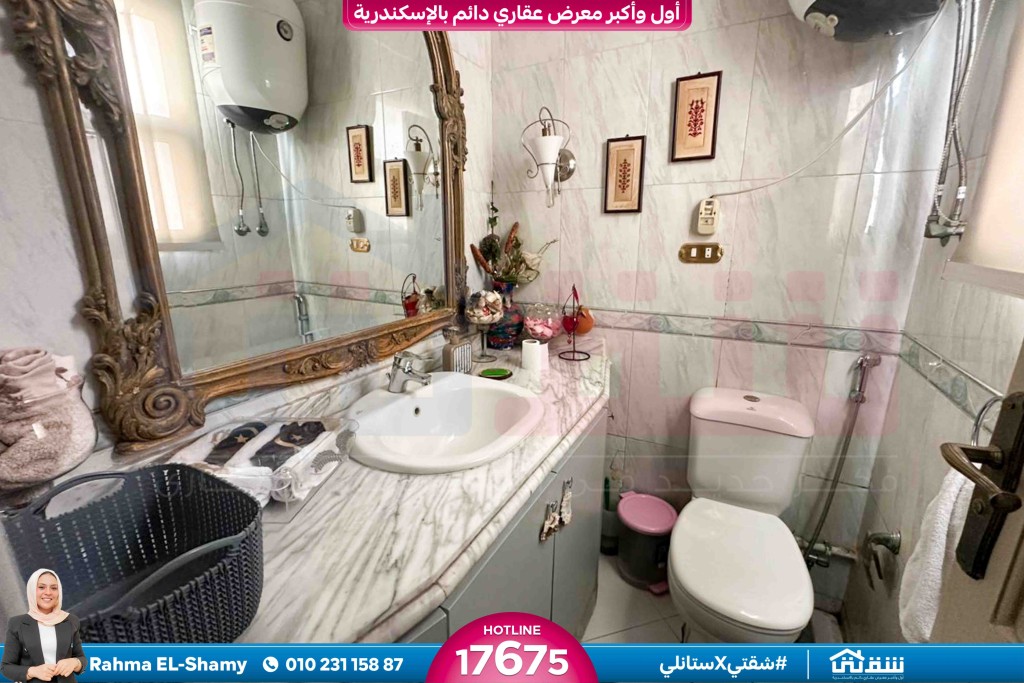 WhatsApp Image 2026-04-21 at 2.27.12 PM111