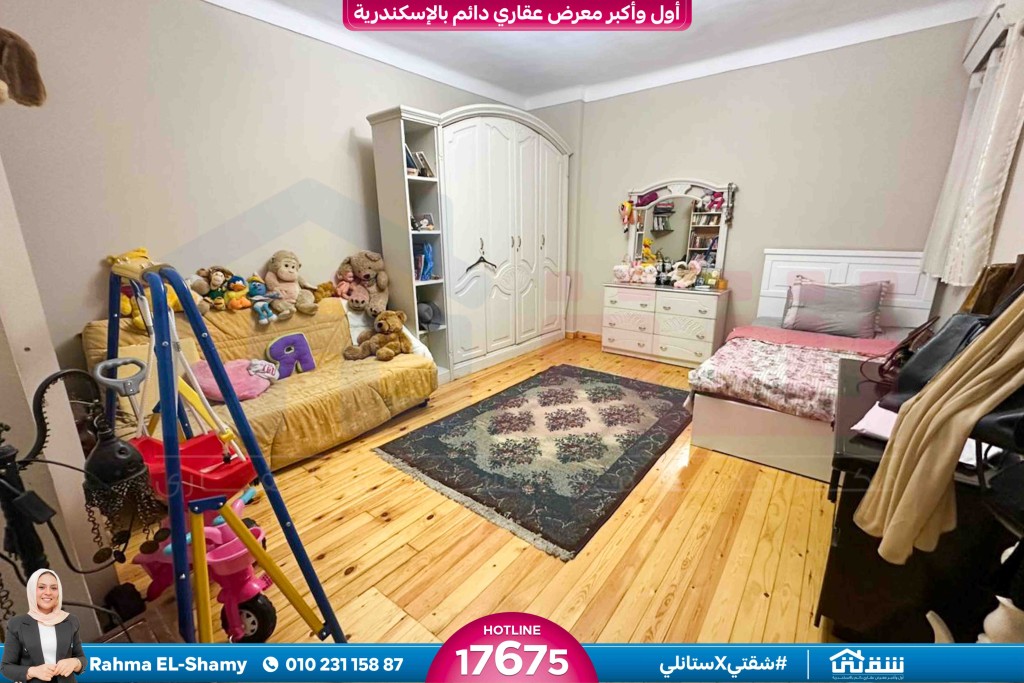 WhatsApp Image 2026-04-21 at 2.27.13 PM