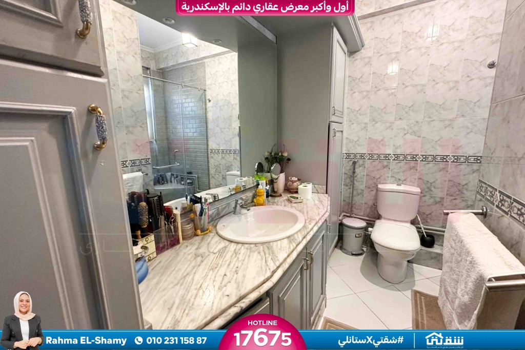 WhatsApp Image 2026-04-21 at 2.27.13 PM4