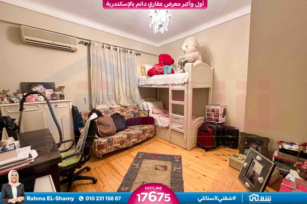 WhatsApp Image 2026-04-21 at 2.27.14 PM4