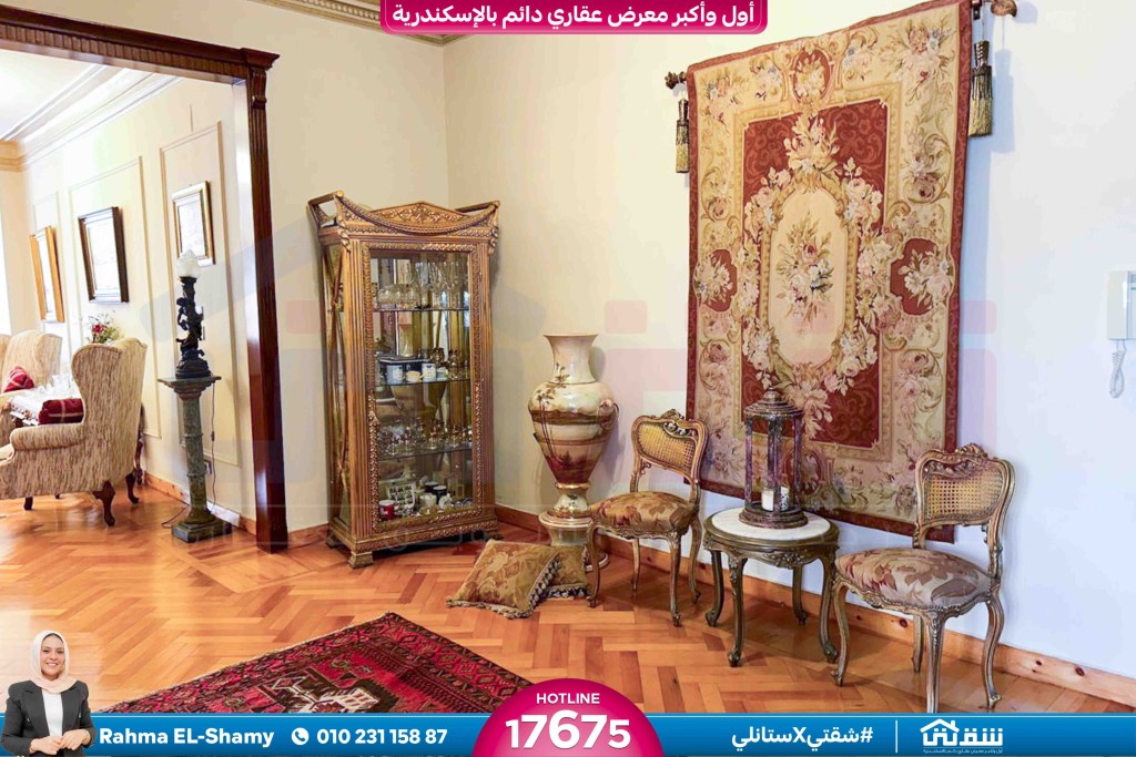 WhatsApp Image 2026-04-21 at 2.27.15 PM (1)7