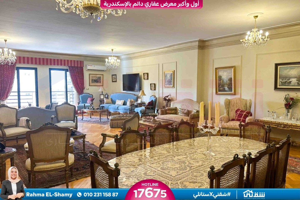 WhatsApp Image 2026-04-21 at 2.27.15 PM7