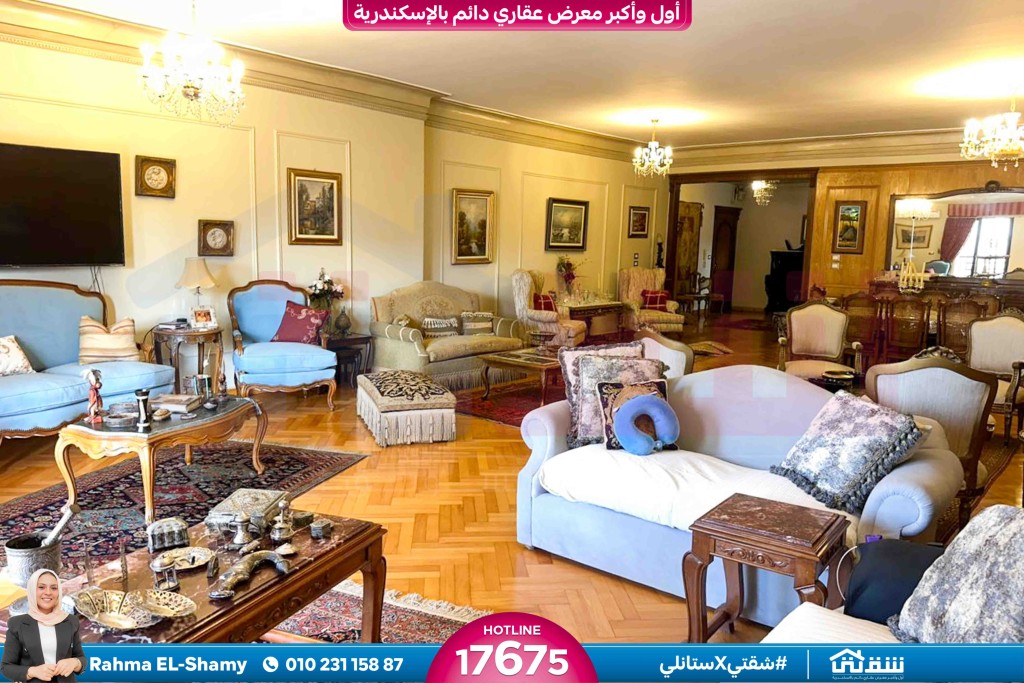 WhatsApp Image 2026-04-21 at 2.27.16 77