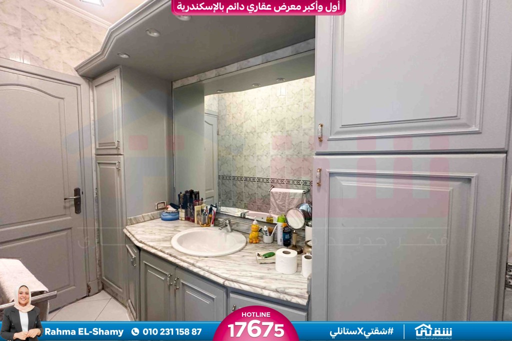 WhatsApp Image 2026-04-21 at 2.27.16 PM7