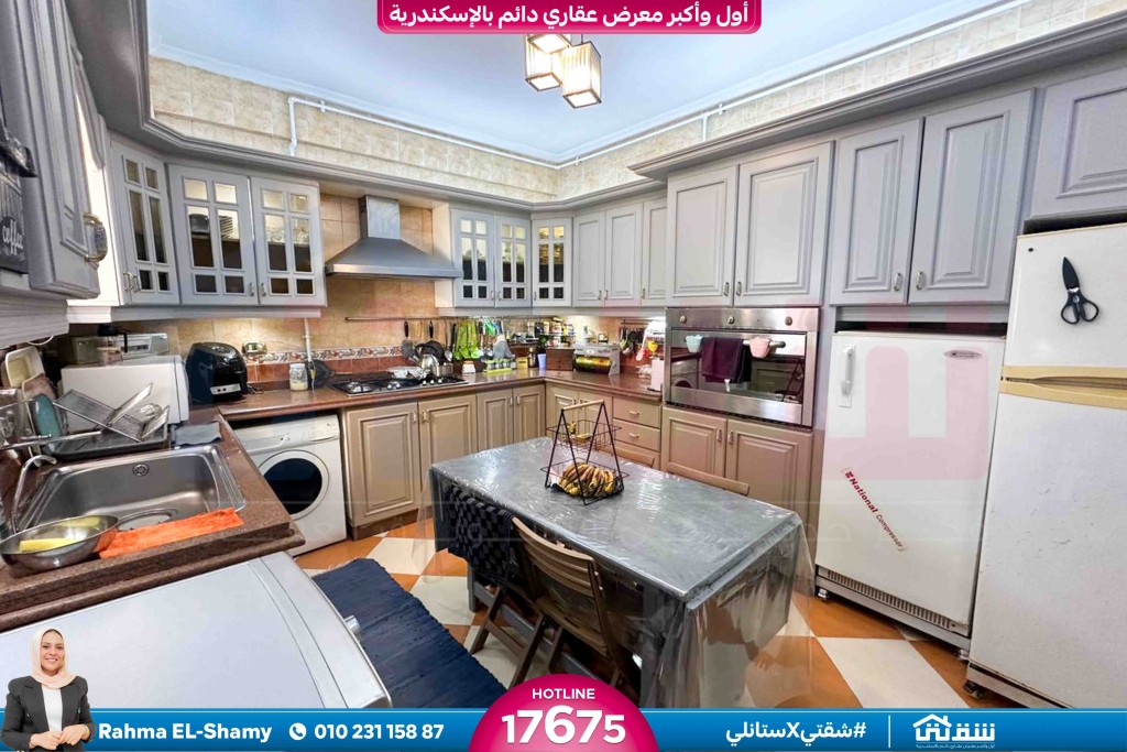 WhatsApp Image 2026-04-21 at 2.27.17 PM41