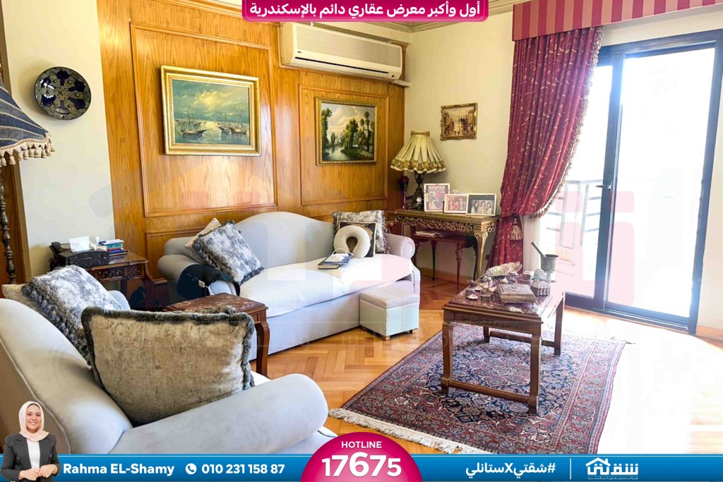 WhatsApp Image 2026-04-21 at 2.27.17 PM77