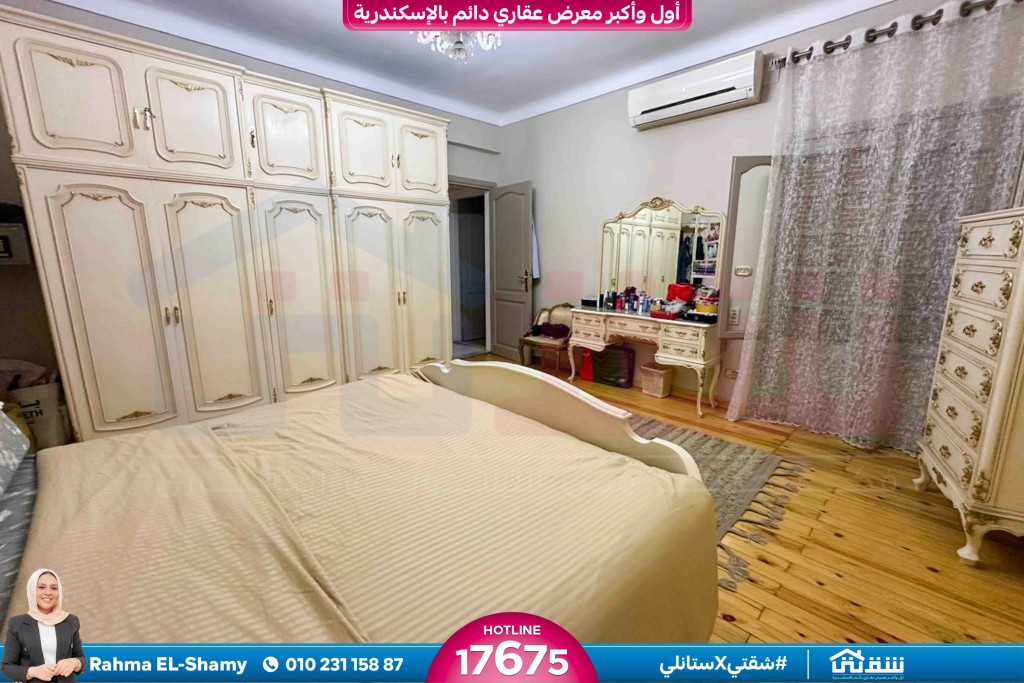 WhatsApp Image 2026-04-21 at 2.27.17 PM771