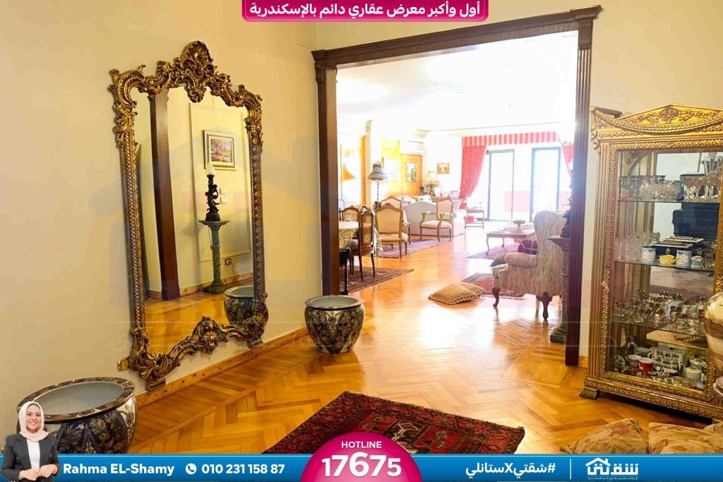 WhatsApp Image 2026-04-21 at 2.27.18 PM1111