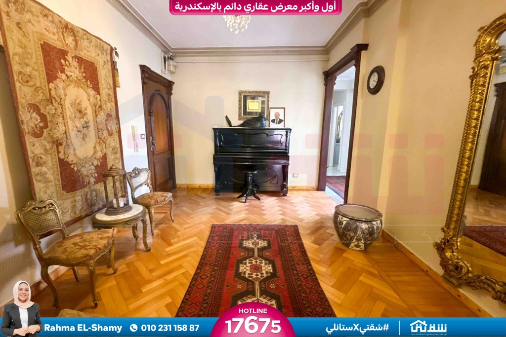 WhatsApp Image 2026-04-21 at 2.27.18 PM45