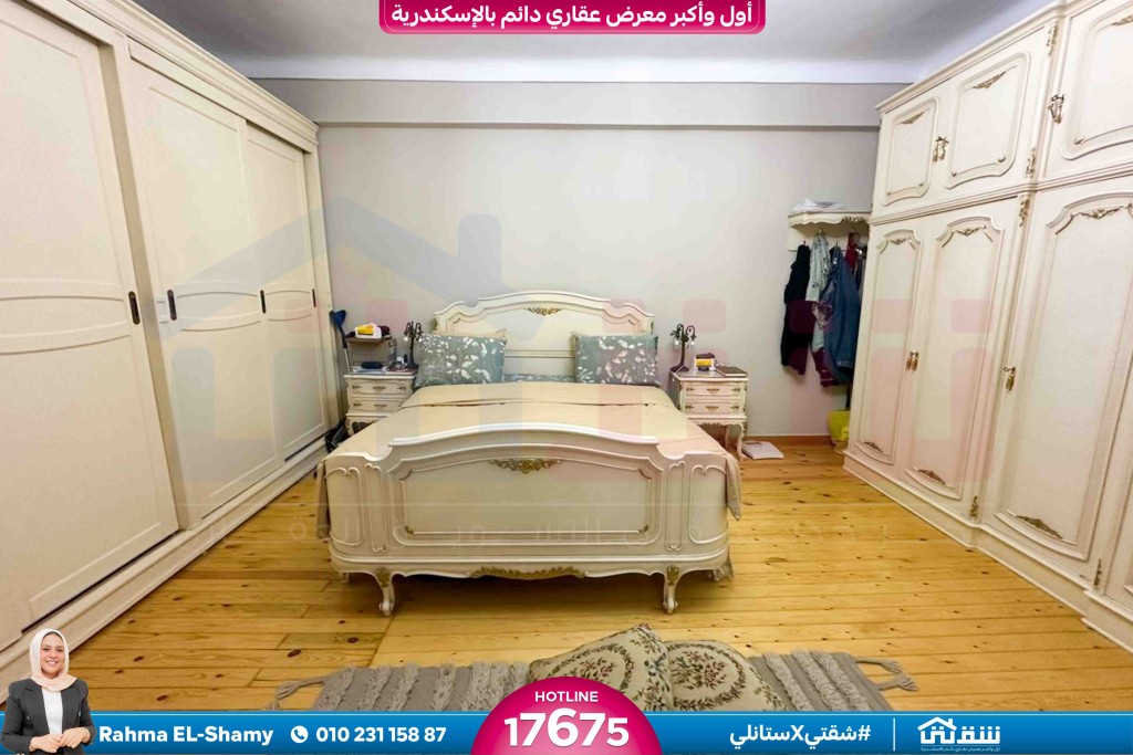 WhatsApp Image 2026-04-21 at 2.27.20 PM (1)474