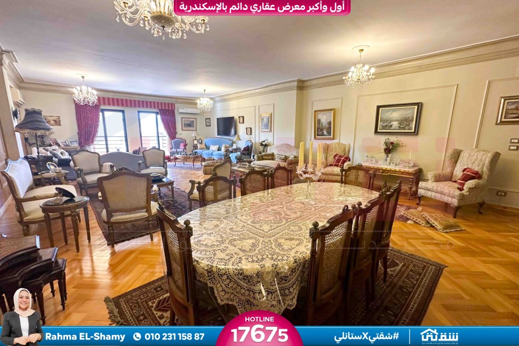 WhatsApp Image 2026-04-21 at 2.27.20 PM000