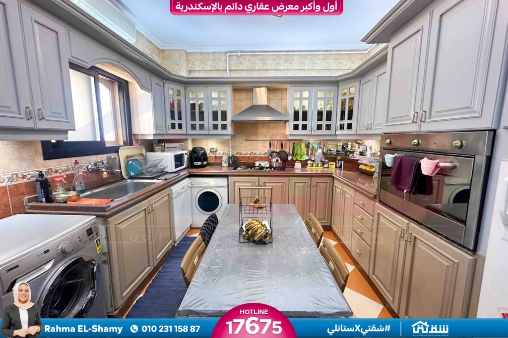 WhatsApp Image 2026-04-21 at 2.27.20 PM0001