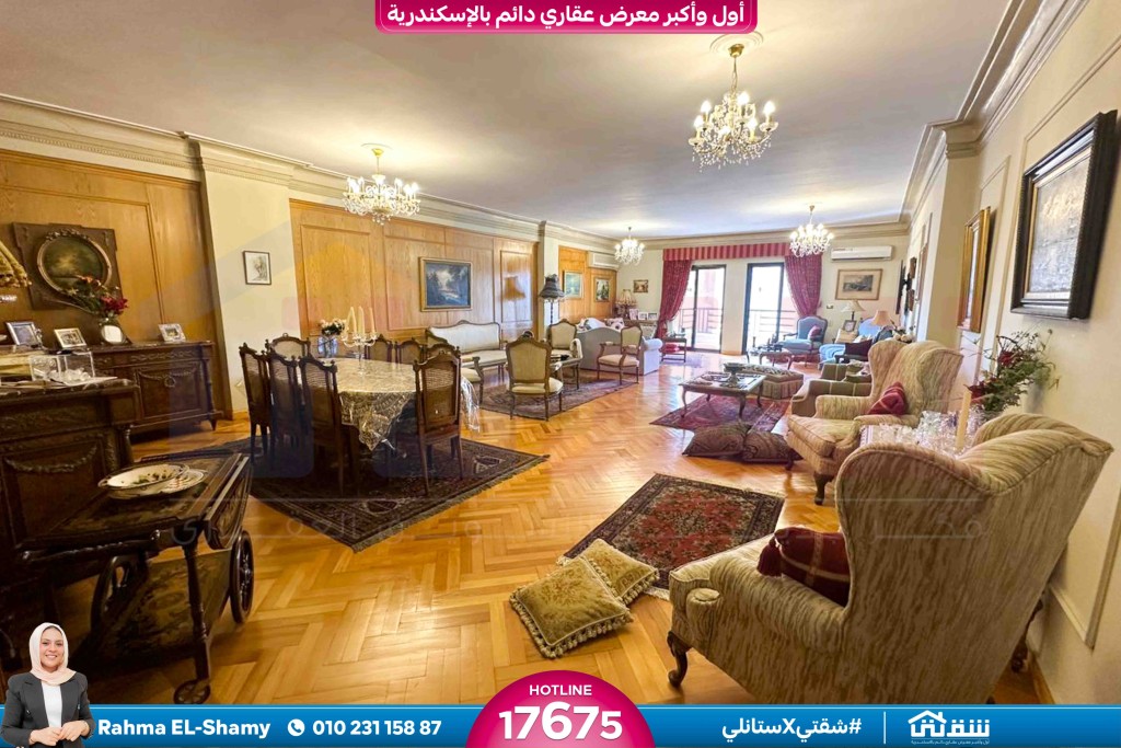 WhatsApp Image 2026-04-21 at 2.27.21 PM00000