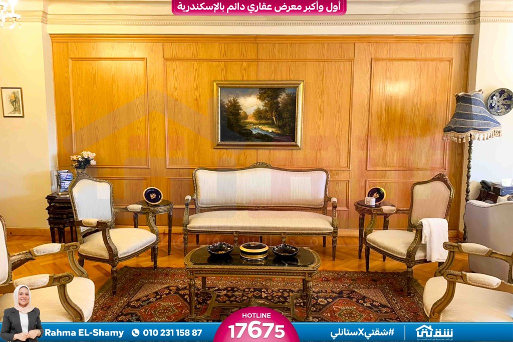 WhatsApp Image 2026-04-21 at 2.27.21 PM0001