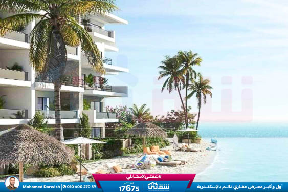 WhatsApp Image 2026-04-21 at 3.04.29 PM