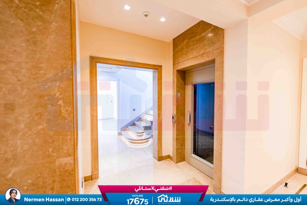 WhatsApp Image 2026-04-21 at 4.12.25 PM