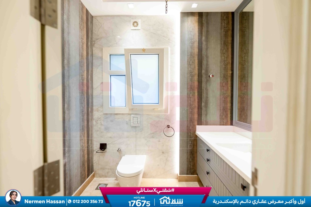 WhatsApp Image 2026-04-21 at 4.12.27 PM