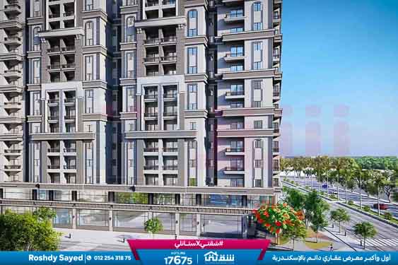 WhatsApp Image 2026-04-22 at 1.03.57 PM (1)