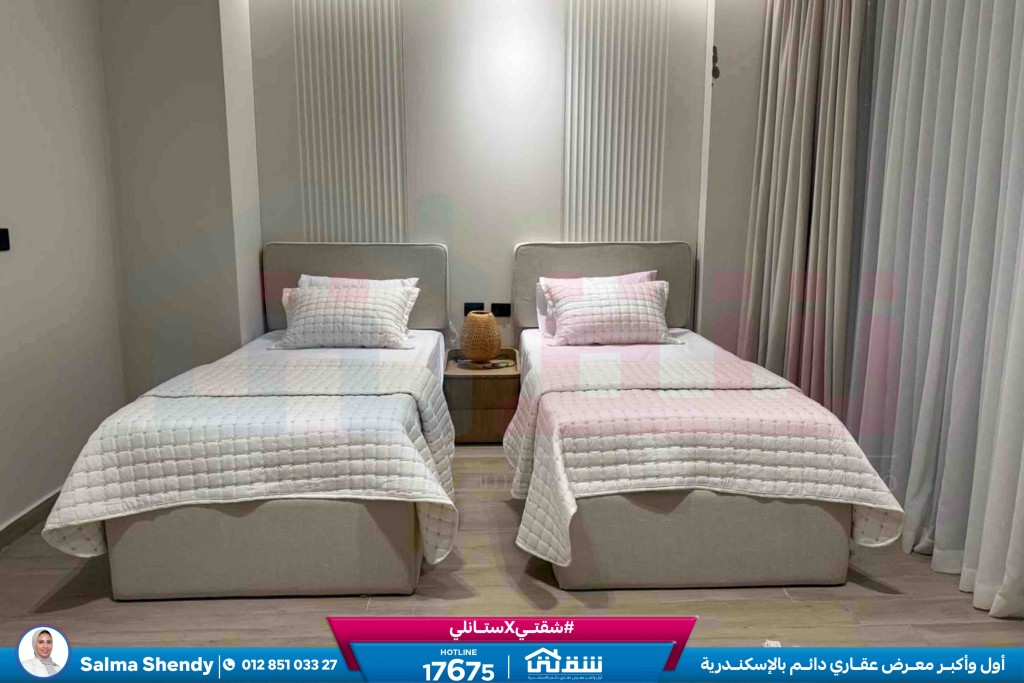 WhatsApp Image 2026-04-22 at 3.00.13 PM (1)