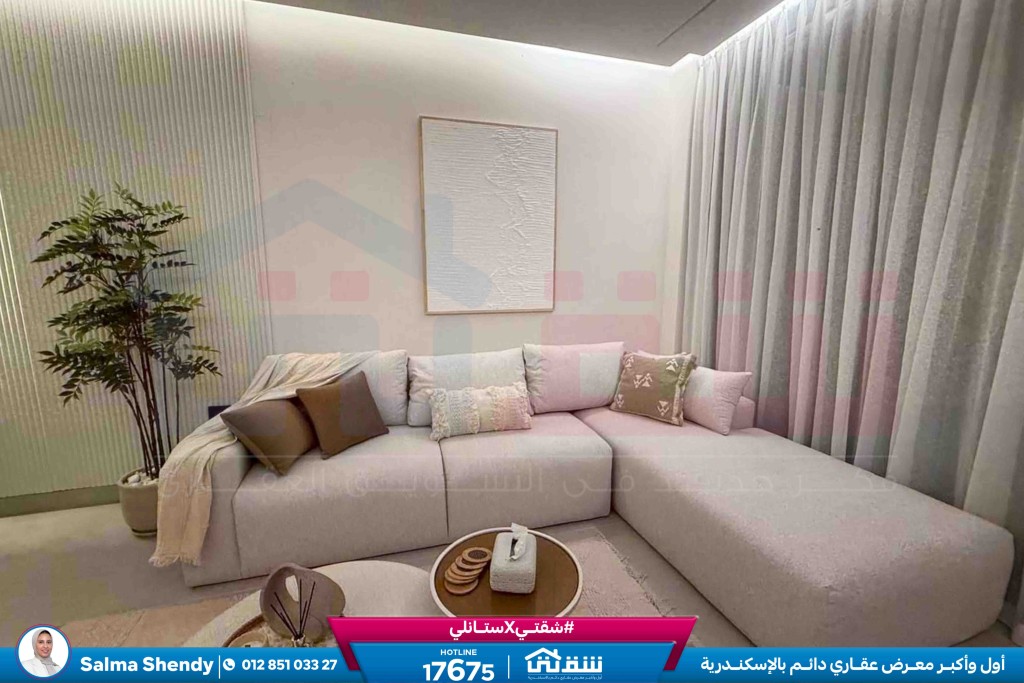 WhatsApp Image 2026-04-22 at 3.00.14 PM