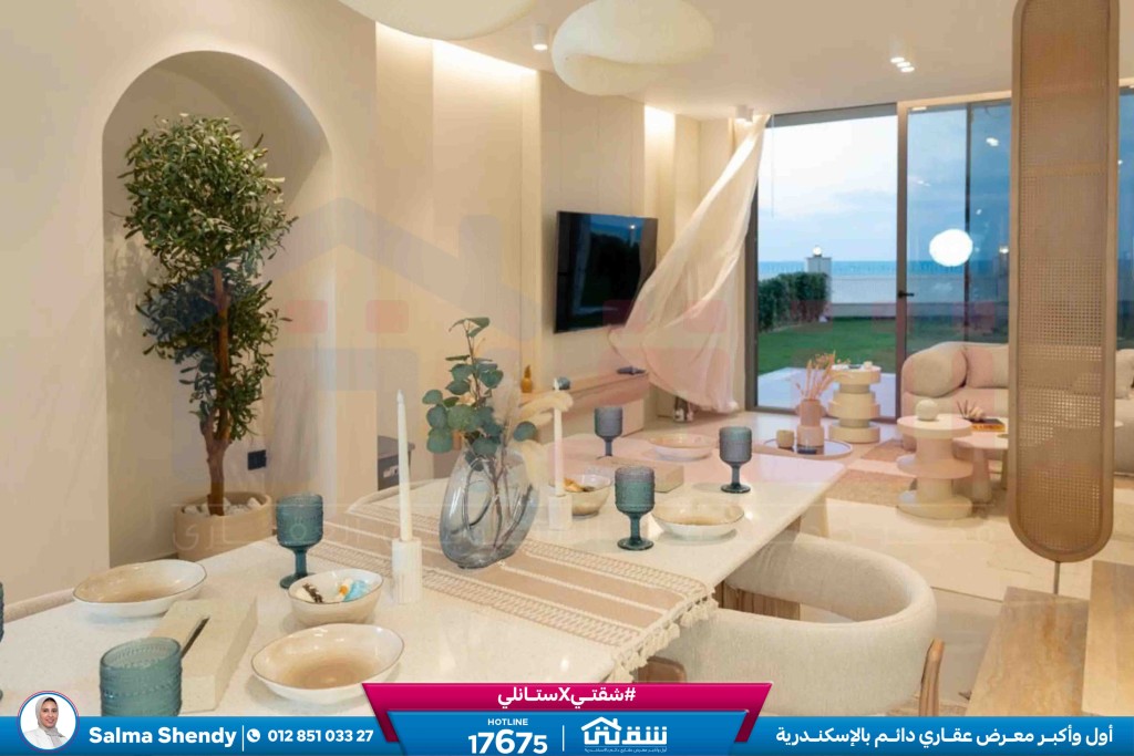 WhatsApp Image 2026-04-22 at 3.00.15 PM