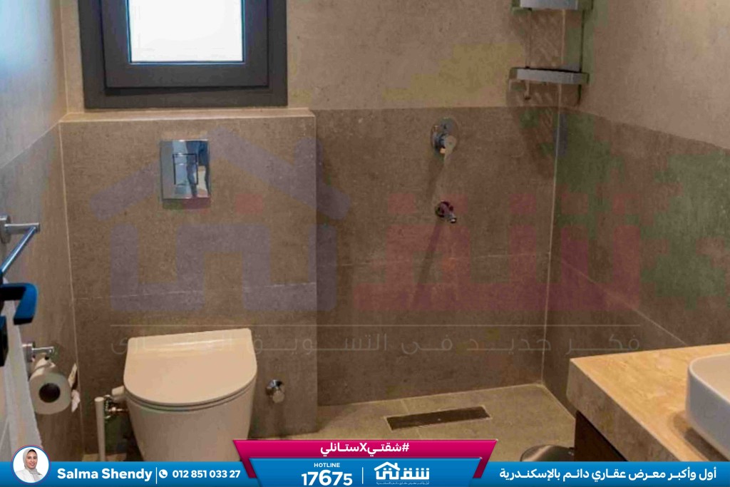 WhatsApp Image 2026-04-22 at 3.00.16 PM (1)