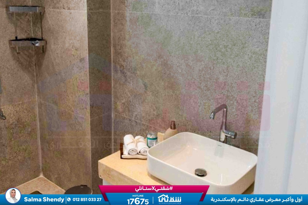 WhatsApp Image 2026-04-22 at 3.00.16 PM