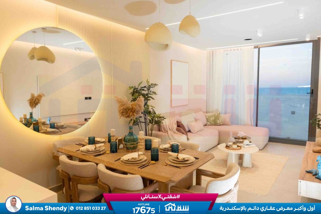 WhatsApp Image 2026-04-22 at 3.00.17 PM