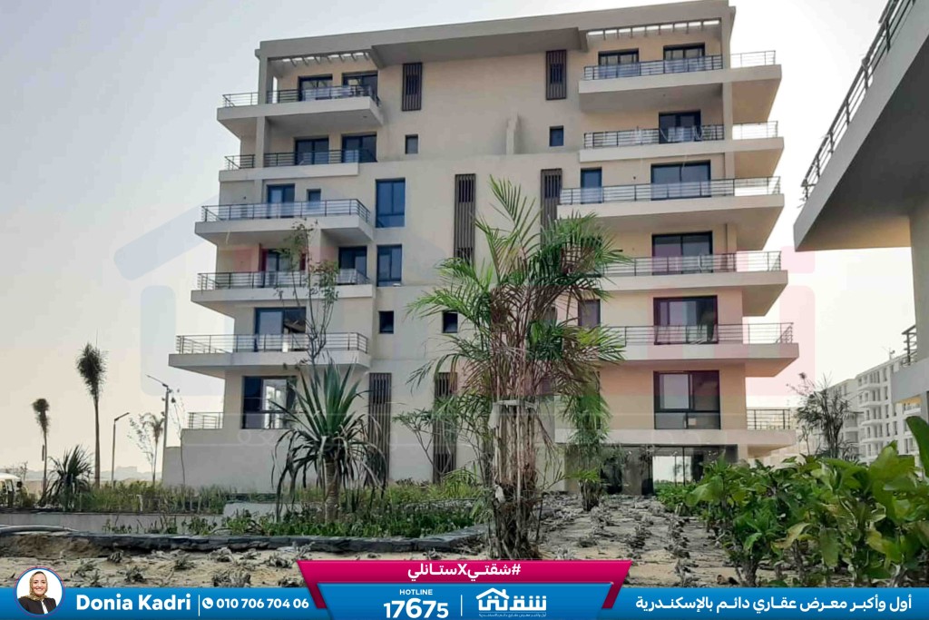 WhatsApp Image 2026-04-22 at 3.45.38 PM (1)