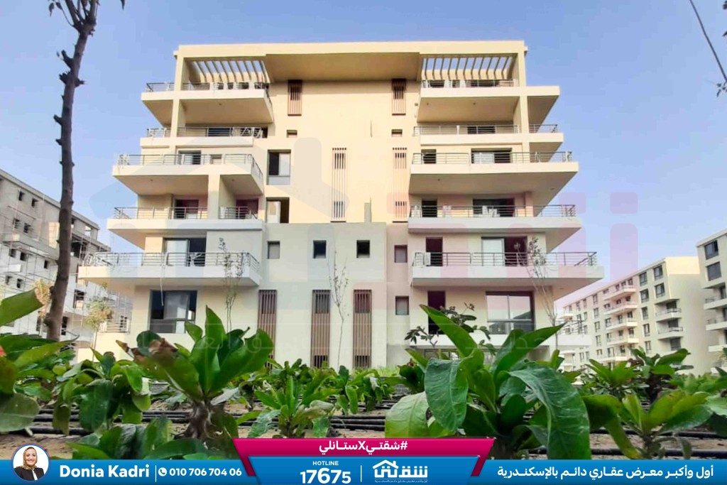 WhatsApp Image 2026-04-22 at 3.45.42 PM