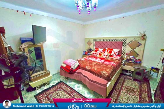 WhatsApp Image 2026-04-22 at 9.23.36 AM