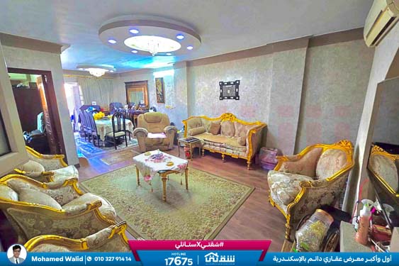 WhatsApp Image 2026-04-22 at 9.23.37 AM