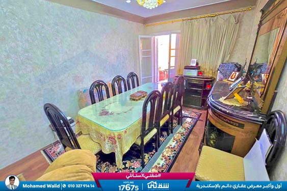 WhatsApp Image 2026-04-22 at 9.23.38 AM (1)